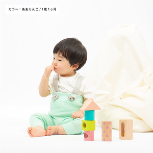 《あおりんご》 GEA baby! コットン ベビー レギンス（サスペンダー付）【縫い目がない 無縫製編み】　020-H-SS032-あおりんご