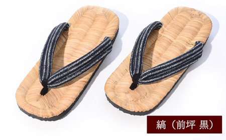 竹皮草履・和 -NAGOMI- 縞【鼻緒（前坪）】黒・Mサイズ（23.0～24.5cm）室内用　013-H-KZ001-B-M