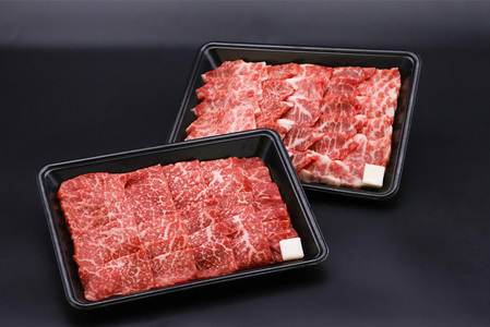 【45営業日以内配送】幸せを運ぶ牛《幸生牛》希少牛 焼肉 （モモ、肩、バラ おまかせ） 500g（500g×1パック） 018-D-YL053