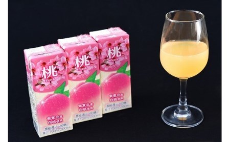 ギフト対応可》 フルーツジュース 2種（りんご・桃） 200ml×各9本