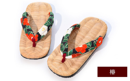 竹皮草履・和 -NAGOMI- 椿・Mサイズ（23.0～24.5cm）室内用　013-H-KZ005-R-M