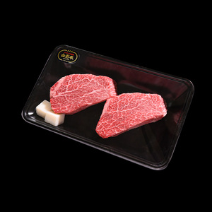 【2月配送】黒毛和牛「山形牛」 ヒレ ステーキ 300g（150g×2枚）《赤身好きにはたまらない厳選ヒレ肉》　033-D-YL024_02