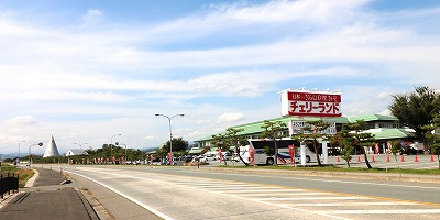 緊急支援品 たっぷり36個 道の駅1番人気 さくらんぼきらら ゼリー 道の駅チェリーランドさがえ限定パッケージ 010 G45 山形県寒河江市 ふるさと納税サイト ふるなび