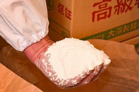 山形の「特選うどん」 48人前（200g×24袋） 大沼製麺所　012-F-ON002