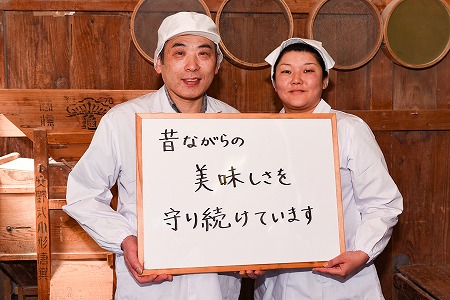 山形の「特選うどん」 80人前（200g×40袋） 大沼製麺所 　018-F-ON006