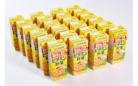 伊藤園 ビタミン野菜 200ml×48本（24本×2ケースセット） 栄養機能食品 ／ 野菜ジュース 野菜 ジュース ミックスジュース 果物 栄養 健康 ソフトドリンク 紙パック 国内製造　022-G-IT008