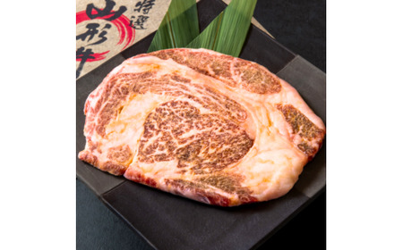 山形牛 ロース 味噌漬け 300g 《丼にもオススメ!ごはんに合う!白米が足りない!今夜はステーキ丼!オンザライス!》/ 牛肉 黒毛和牛 お取り寄せ 厳選 ステーキ 焼肉 焼き肉 国産 霜降り 冷凍 1枚 300グラム 高級 人気 東北 山形県寒河江市 026-D-YL021