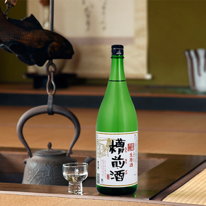 【銀嶺月山】 しぼりたて 生原酒 「槽前酒」 1800ml ×1本 本醸造 月山酒造【2025年12月頃から2026年3月頃に順次発送】/ 日本酒 地酒 お取り寄せ ご当地 特産 土産 受賞酒 一升瓶 搾りたて ふなまえざけ 忘年会 新年会 1,800ml 1.8L 東北 山形 寒河江 011-E-GS005