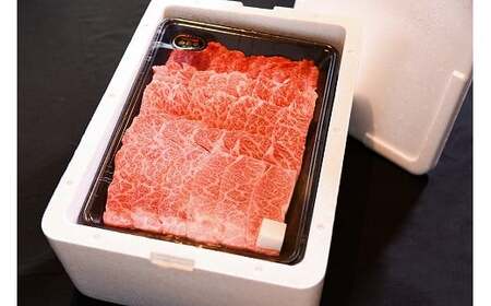 焼肉店を直営する精肉工場からお届け》黒毛和牛「山形牛」焼肉用（肩・モモ・バラ お任せ）1kg（500g×2パック）【 お取り寄せ ご当地 特産 グルメ  キャンプ アウトドア もも カタ おまかせ 牛肉 肉 国産 冷凍 焼き肉 焼肉 BBQ バーベキュー 1キロ 】 036-D-YL027 | 山形県  ...