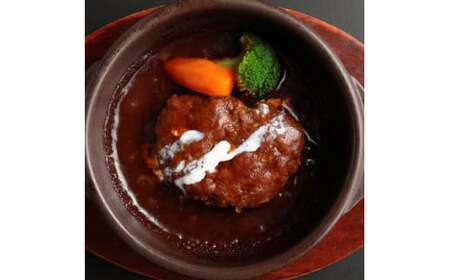 【45営業日以内配送】国産牛使用 煮込みハンバーグ(160g×8個)湯煎で温めるだけ 《こだわり製法のデミグラス》 014-D-YL009