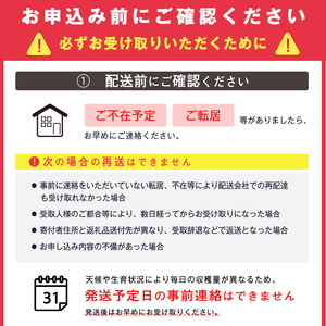 《農家直送》りんご 2種類 食べ比べ「サンふじ・シナノゴールド」 秀品 3kg（8～10玉）【2024年12月上旬頃～下旬頃発送予定】　012-B-HK006