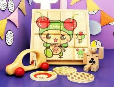 【障がい者支援品】 木製おもちゃセット 【思いやり型返礼品】就労継続支援B型事業所支援品 ／ 日本製 国内製造 雑貨木育 知育 玩具 木製 木工 福祉 手作り 手仕事 クラフト インテリア 東北 山形県 寒河江市 社会福祉法人 牧人会 寒河江共労育成園　015-H-KI002