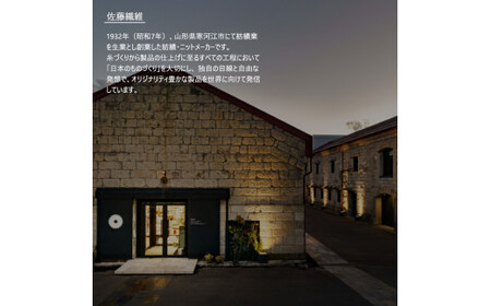 【ピンク】【大判】紅花染め×極細モヘヤ糸フーガ ストール(約202cm×約80cm)【 ファッション 小物 無地 日本製 高級 モヘア 技術 伝統 国内製造 春 夏 ギフト プレゼント 贈答 東北 山形 山形県 寒河江市 佐藤繊維 Sato-S2 】 360-H-SS010-PINK