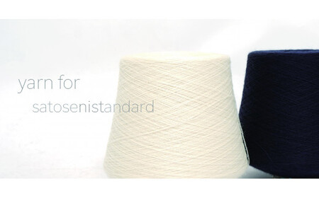 【ホワイト】《ウール100％》マフラー （ユニセックス・男女兼用）　032-H-SS015-white