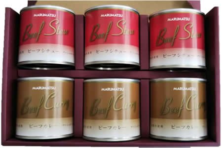0090-2003 6缶ギフトセット(ビーフカレー・ビーフシチュー)