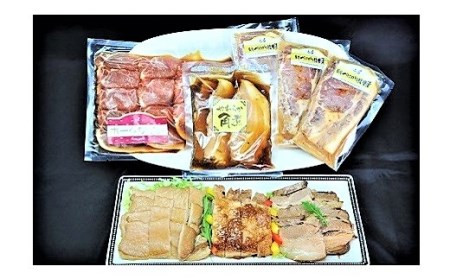 0006-2008 豚肉バラエティーセット