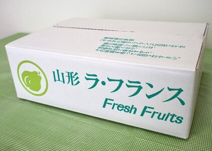 西洋梨（ラ・フランス）３ｋｇ　ご家庭用　0037-2607
