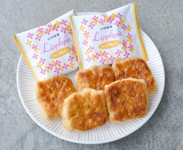 リップルパイ　１０個　0018-2509