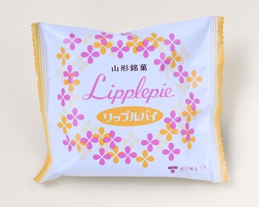 リップルパイ　１０個　0018-2509