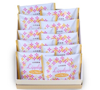 リップルパイ　１０個　0018-2509