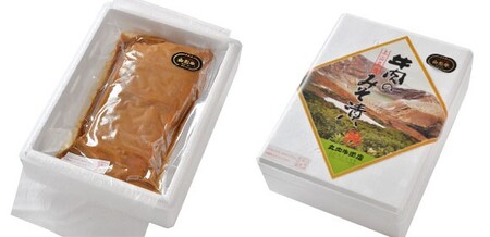 山形牛ロース味噌漬け 4枚(計240g) 0022-2501