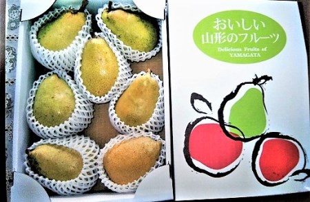 0042 03 西洋梨 マルゲリット マリーラ ３ｋｇ ７玉 ご家庭用 山形県上山市 ふるさと納税サイト ふるなび