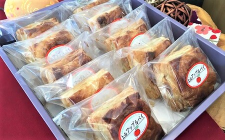 ◆第２４回全国菓子博技術優秀賞受賞◆上山アップルパイ　小１０個　0005-2537