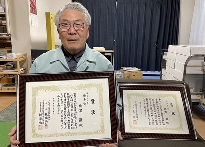 さくらんぼ(紅秀峰)1kg 秀品 2Lサイズ 0096-2601