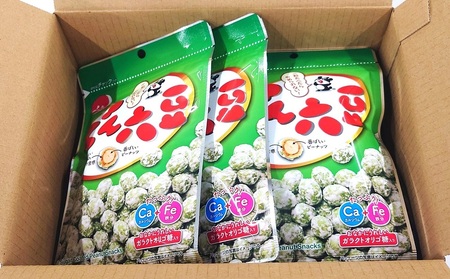 でん六豆 80g×12袋 0019-2503