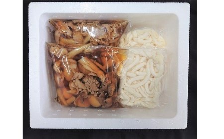 山形の芋煮と〆うどん　２人前　0006-2223