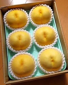 【数量限定】桃(黄貴妃)特秀品【2kg箱に1.8kg~2.2kg詰め】 0106-2601