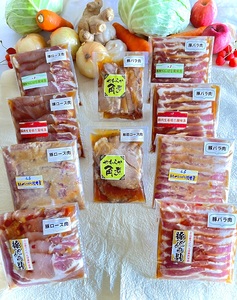喜久一本舗の〈肉祭り〉豚肉のロースとバラの食べくらべ!! 0006-2216