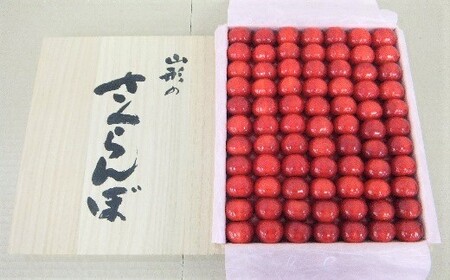 さくらんぼ(佐藤錦)1kg 本詰 桐箱入 0056-2308