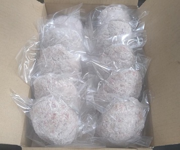 お肉三種の手作りハンバーグ　１４０ｇ×１０個　0114-2502