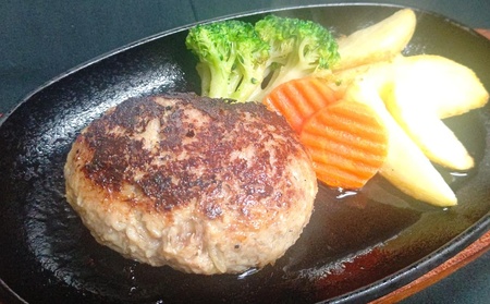 お肉三種の手作りハンバーグ　１４０ｇ×１０個　0114-2502