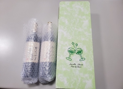 サントネージュかみのやまワインのみ比べ　２本セット　0141-2411