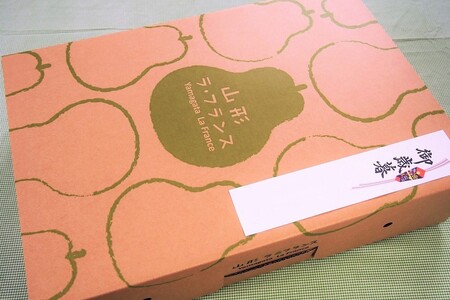 西洋梨（ラ・フランス）５ｋｇ　特秀品　化粧箱詰め　0037-2611