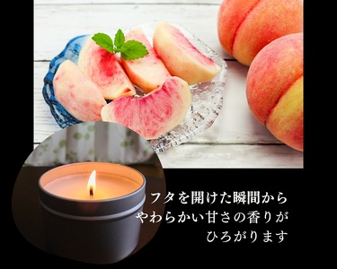 アロマソイキャンドル【桃の香り】～上山のフルーツをイメージ～　0156-2402