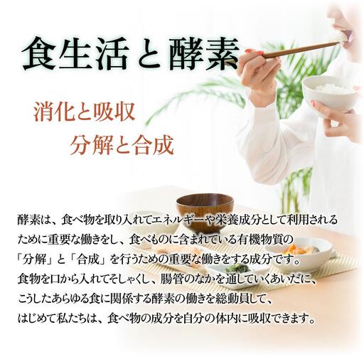 スーパーオータカ 1200ml x 6本 健康 飲料 原液 植物エキス醗酵
