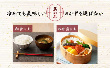 R7年産 伊達武者ななつぼし10kg ( 5kg × 2袋 ) 無洗米 お米 ごはん 北海道米