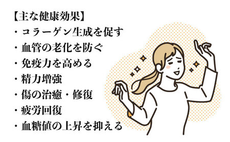 黒 にんにく 250g 北海道 伊達 熟成 自然食品