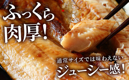 ほっけの一夜干し(中)3枚 ogm-005