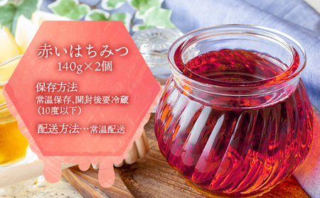 はちみつ堂まるいポケットのベスト | soulberry