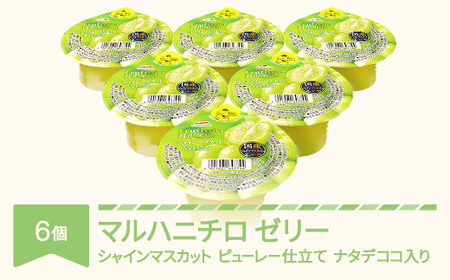 maru出品になります。 伊豆産 ニューサマー寒天 – いとう白子 オンラインショップ