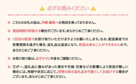 【先行予約】 山形秋果実満喫セット シャインマスカット サンふじ ラ・フランス 秀品 詰め合わせ 2.5kg 化粧箱入り 2025年産 令和7年産 ※沖縄・離島への配送不可 ns-fsrls2500