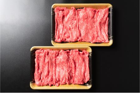 特選山形牛 肩ローススライス すき焼き用 700g 牛肉 黒毛和牛 ja-gnksx700