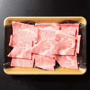 特選山形牛 ロース焼肉用 300g 牛肉 黒毛和牛 ja-gnrox300