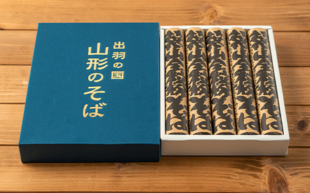 松田製麺 葉山全粒粉そば 270g×5束 mt-sbhzx1350