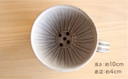 コーヒードリッパー コーヒー 陶器 食器 焼物 陶芸 白 ばら灰釉 楯岡焼