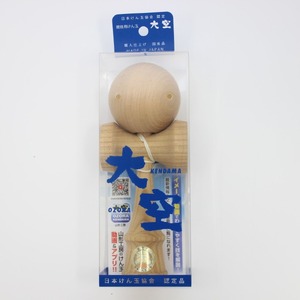 競技用けん玉「大空」けやき_F107